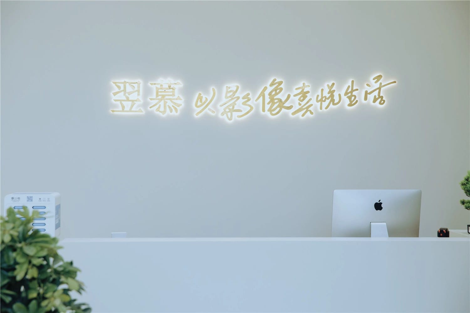 文章插图