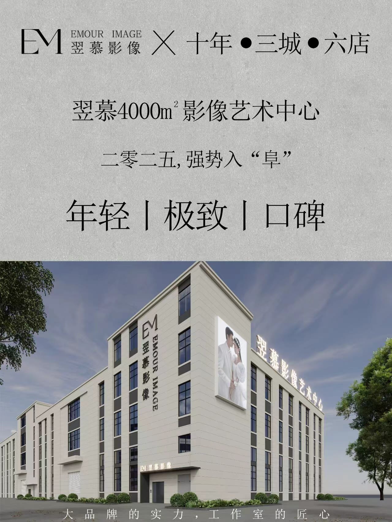 文章插图