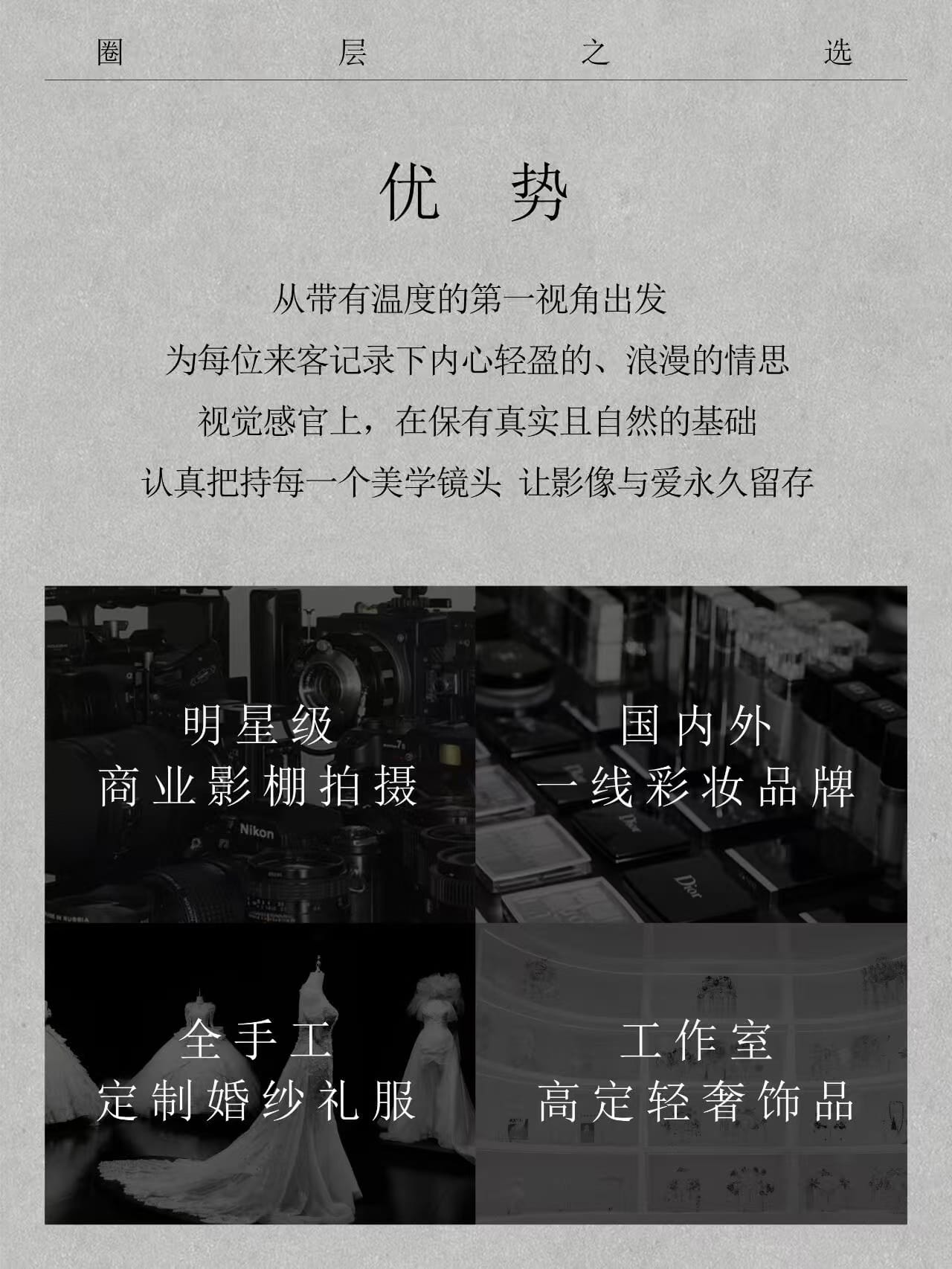 文章插图