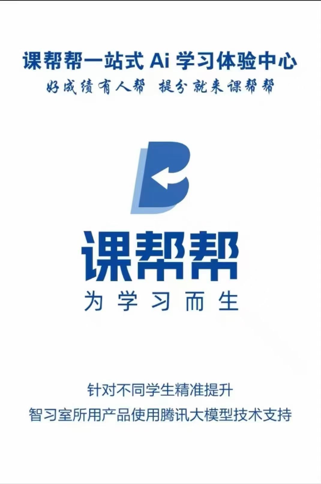 文章插图