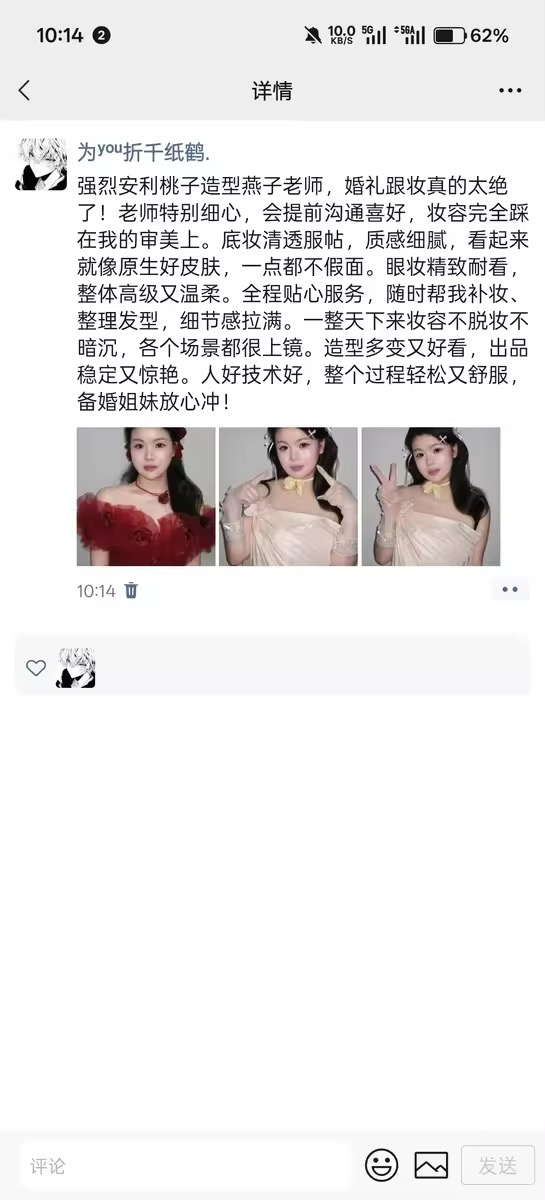 文章插图