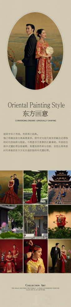 文章插图