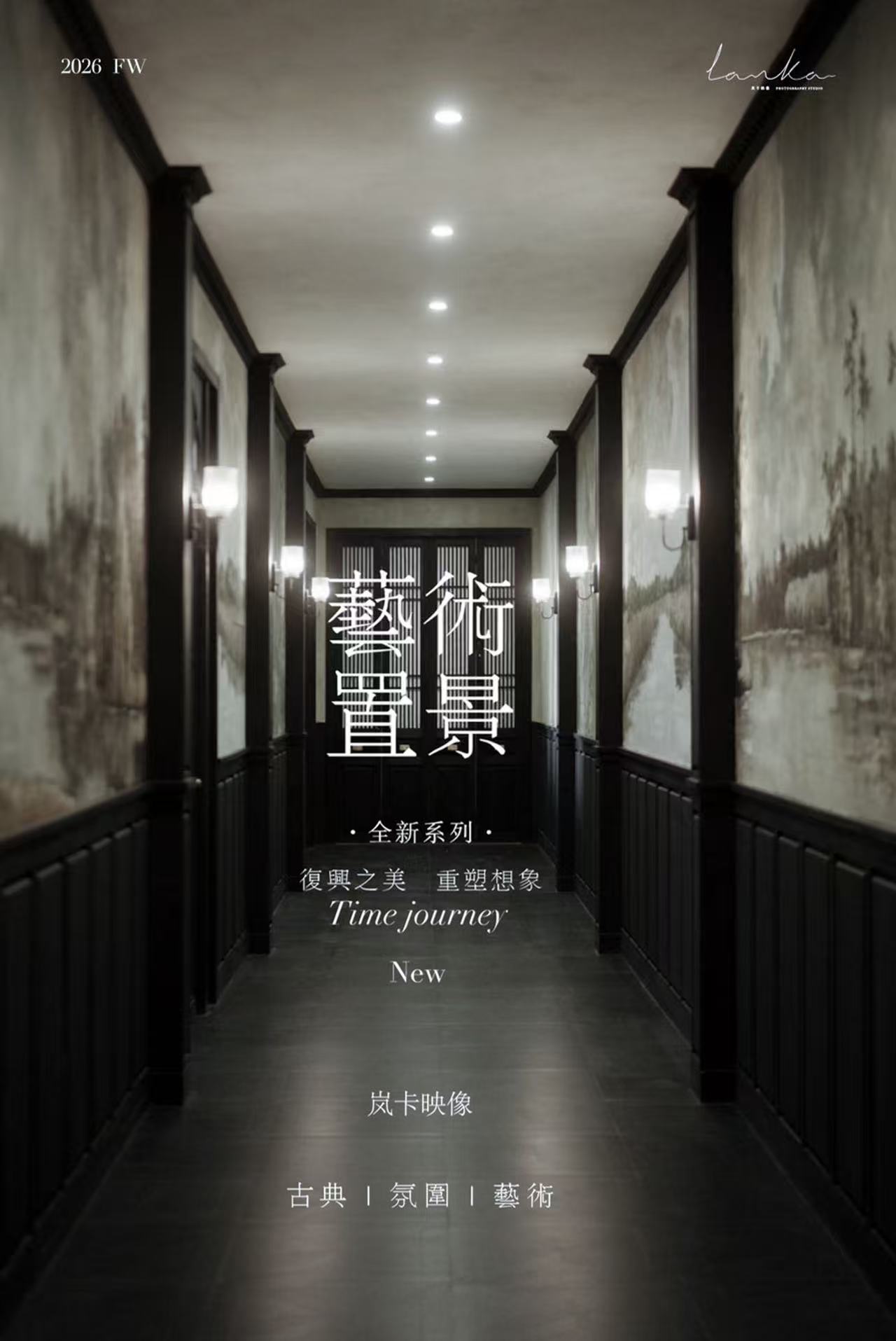文章插图