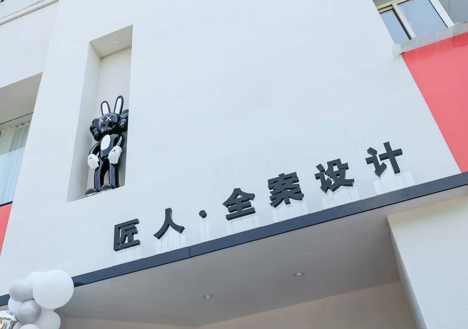 文章插图