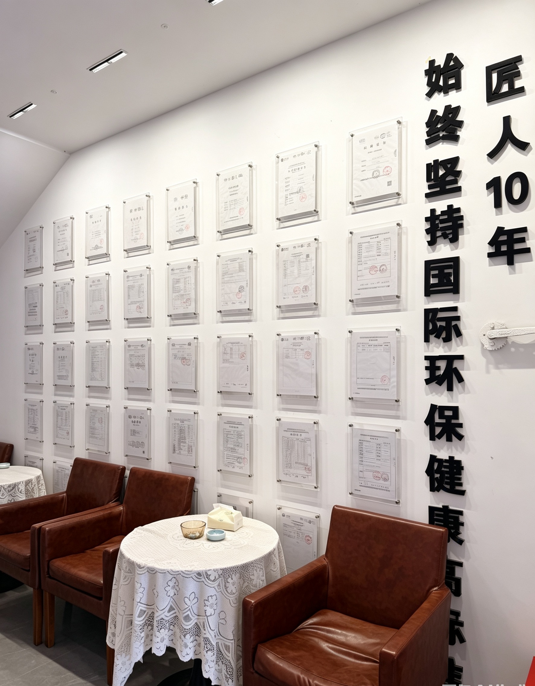 文章插图