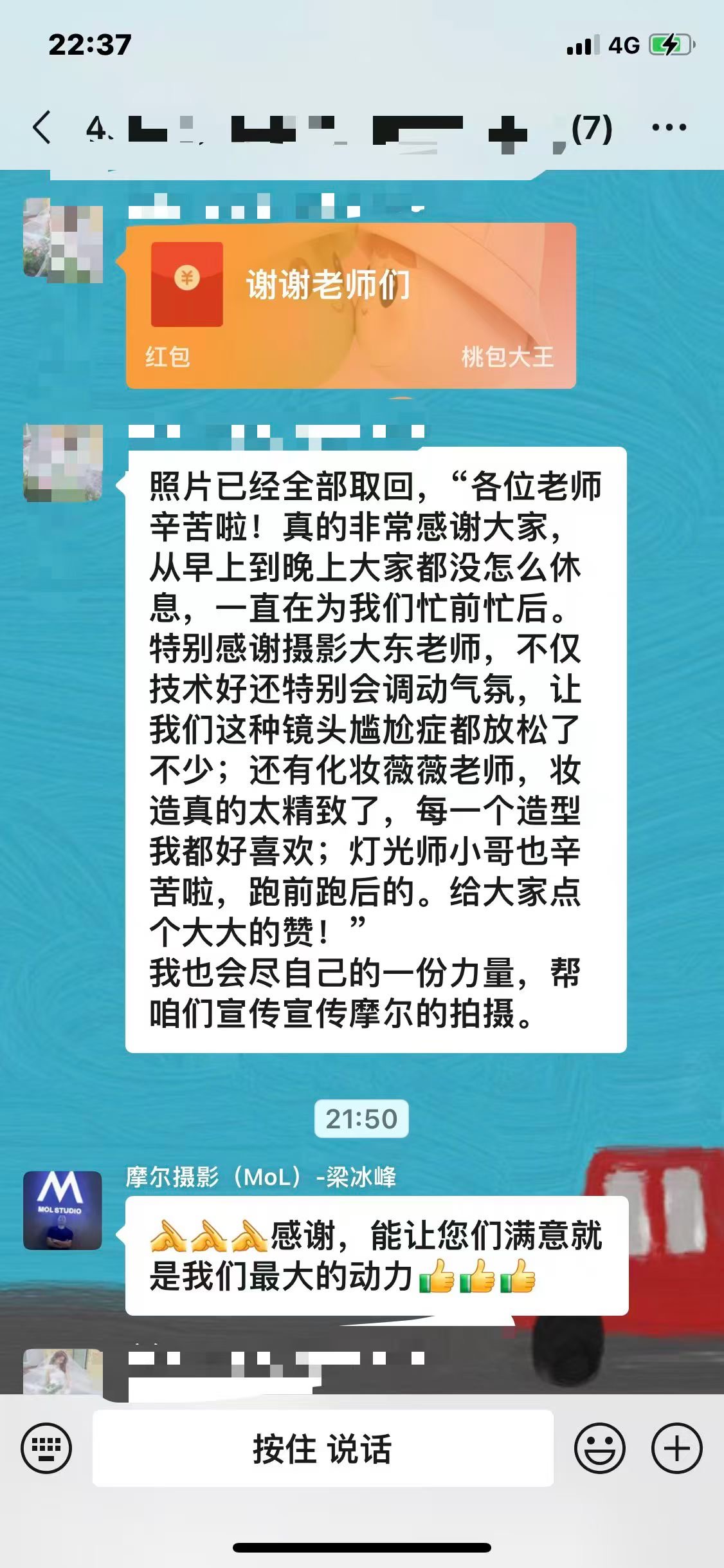 文章插图