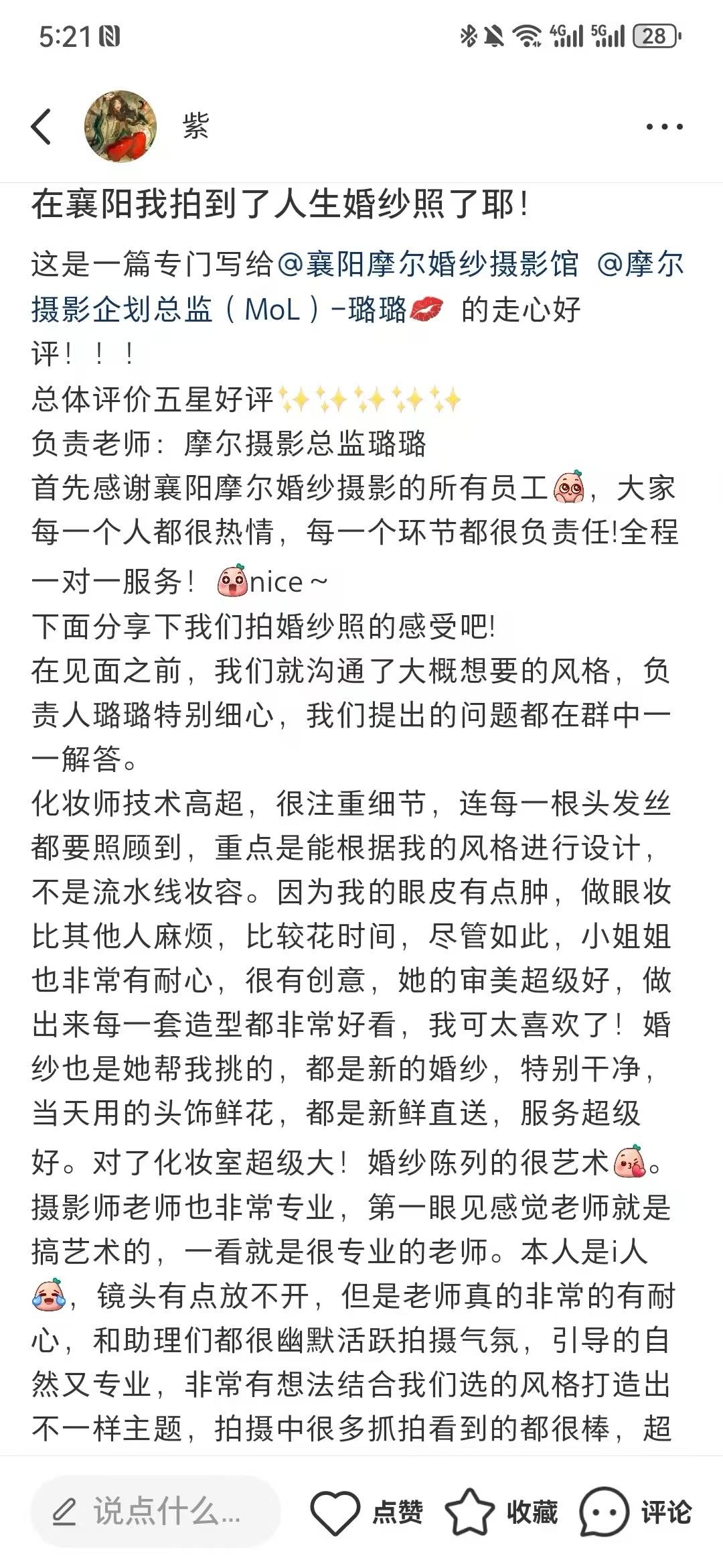 文章插图