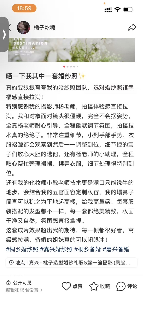 文章插图