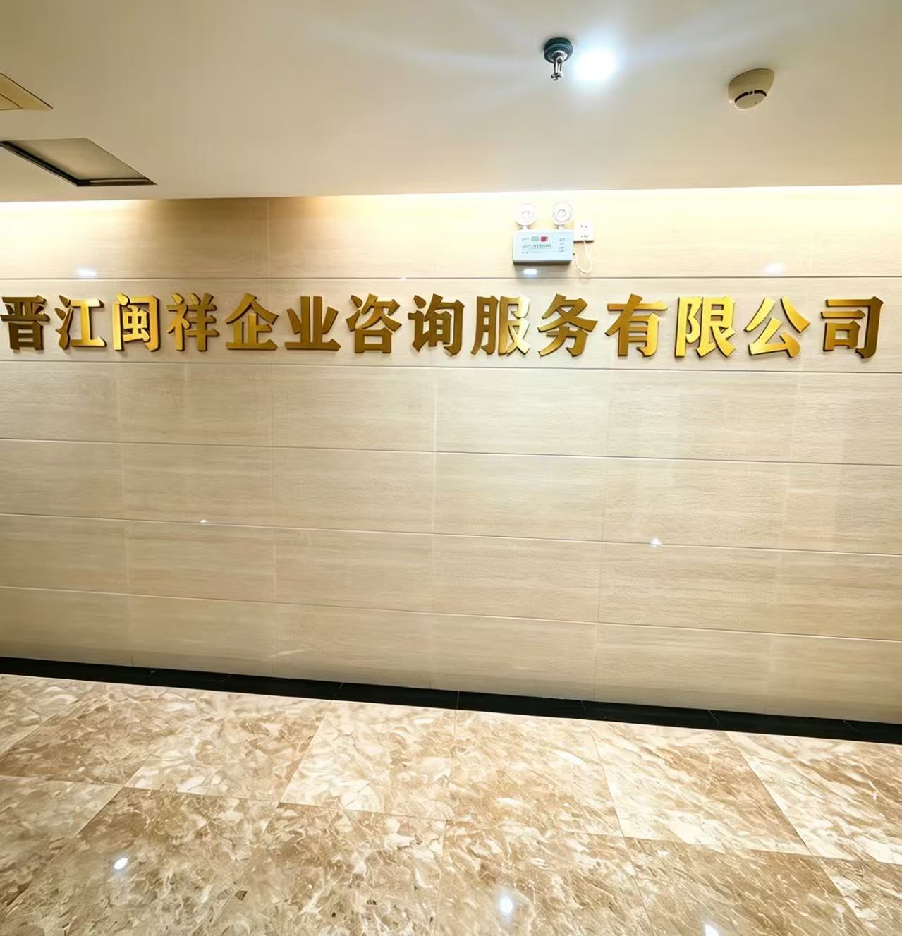 文章插图