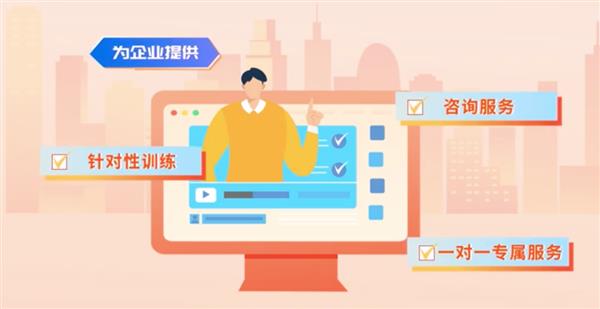 文章插图
