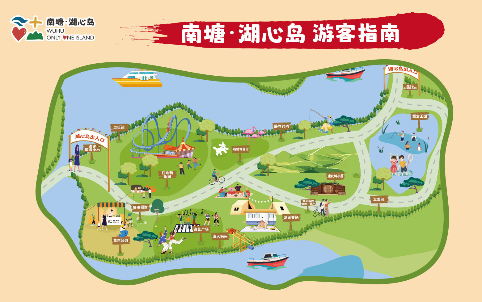 文章插图
