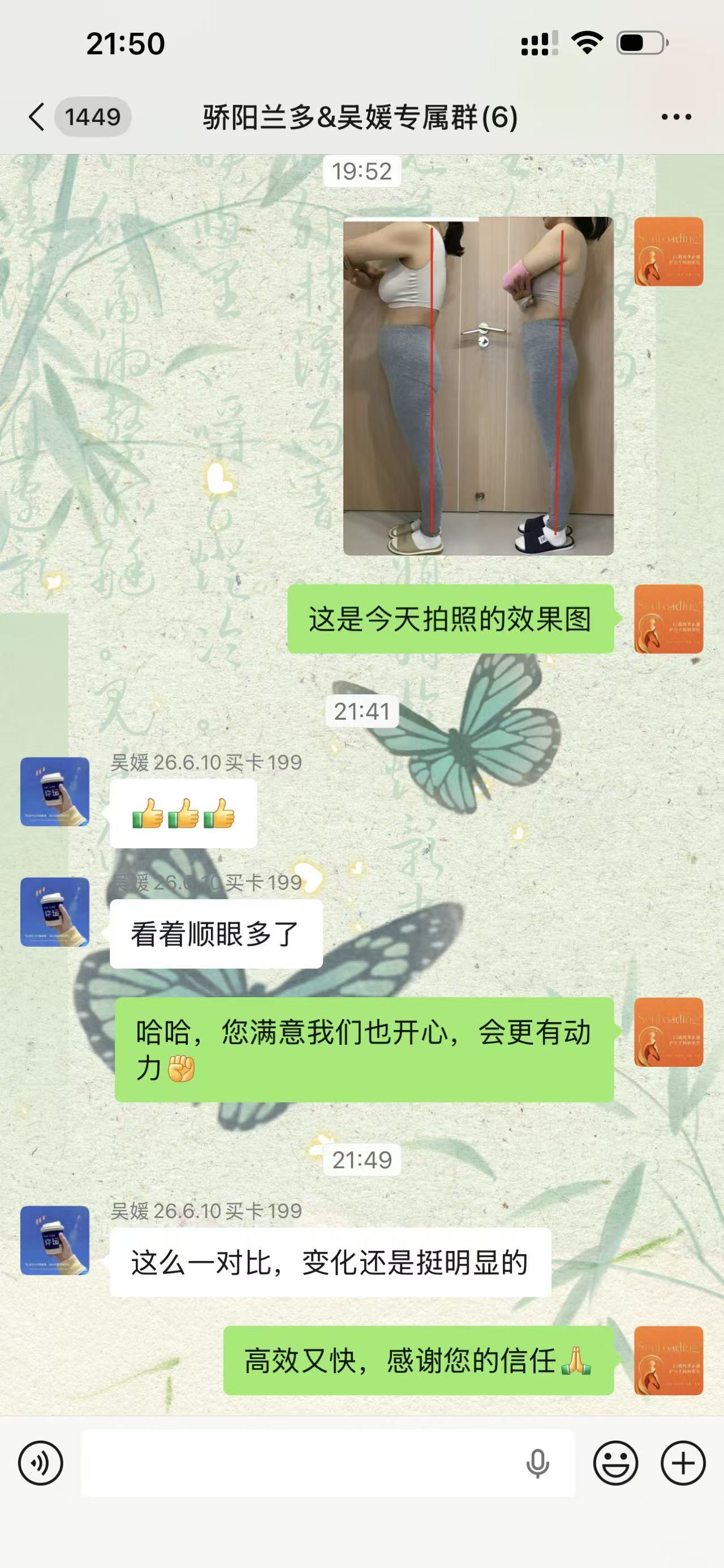 文章插图